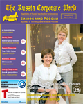 June 2010, Vol. 5, No. 5