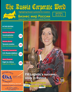 April 2011, Vol. 6, No. 3