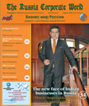 August 2008, Vol.3, No. 7