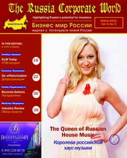 September 2013, Vol. 9