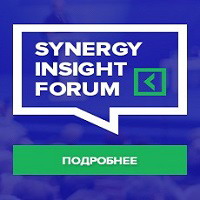 Synergy_eng