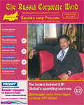 October 2010, Vol. 5, No. 9