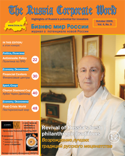 October 2009, Vol. 4, No. 9