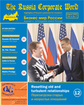 August 2009, Vol. 4, No. 7