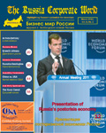 March 2011, Vol. 6, No. 3