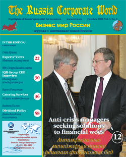 October 2008, Vol.3, No. 9