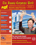 August 2010, Vol. 5, No. 7