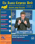 March 2010, Vol. 5, No. 2 