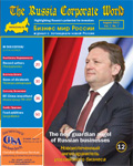 August 2012, Vol. 7, No. 7
