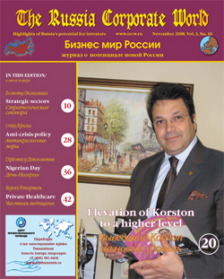 November 2008, Vol.3, No. 10
