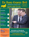 October 2012, Vol. 7, No.9