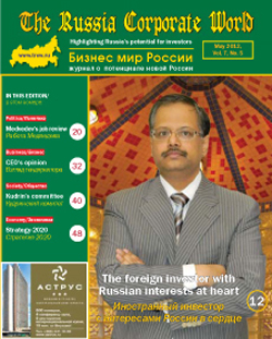May 2012, Vol.7, No.5