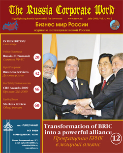 July 2009, Vol. 4, No. 6