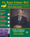 Yearend Review, Vol. 11, No. 11