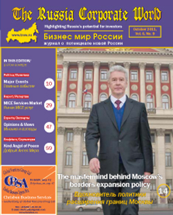 October 2011, Vol. 6, No. 9