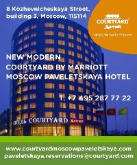 courtyardmoscow