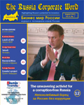 August 2011, Vol. 6, No. 7