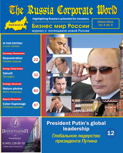October 2013, Vol. 10