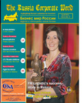 April 2011, Vol. 6, No. 3