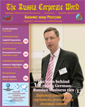 September 2008, Vol. 3, No. 8
